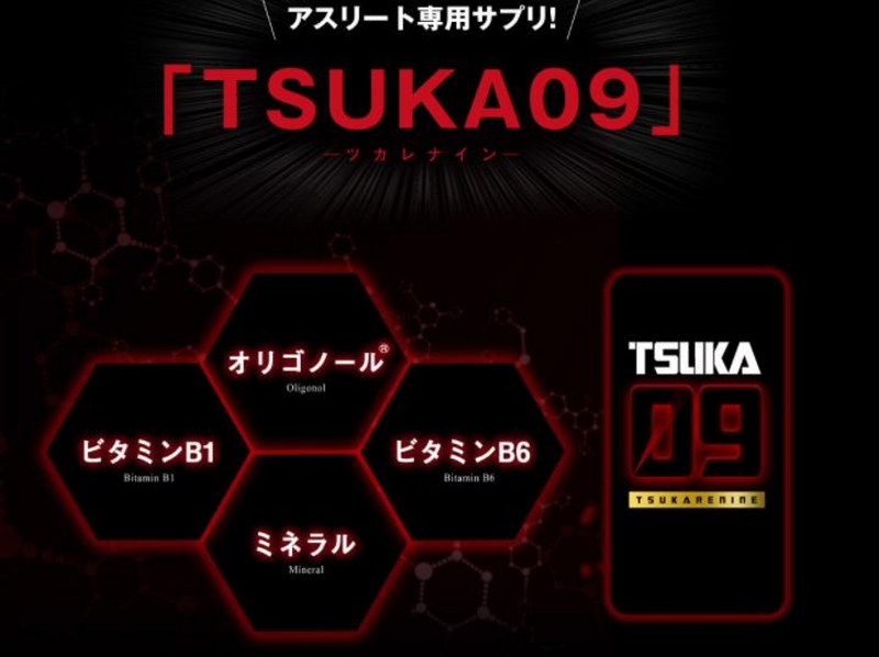 �c�J���i�C�����T�C�g